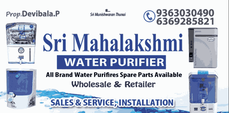 Sri Mahalakshmi RO water purifier dealers in santhavasal